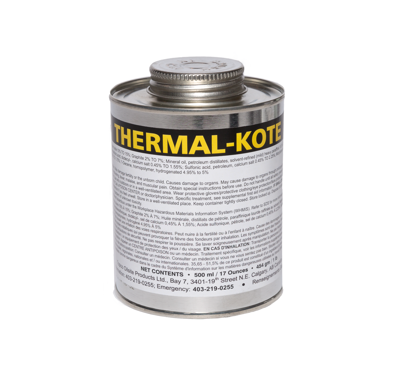 Steam kote high temperature protection фото 16